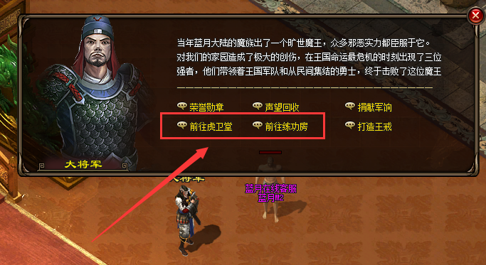8.png