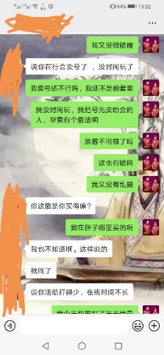 Screenshot_20200827_133838.jpg