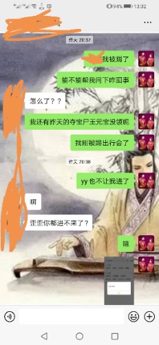 Screenshot_20200827_133534.jpg