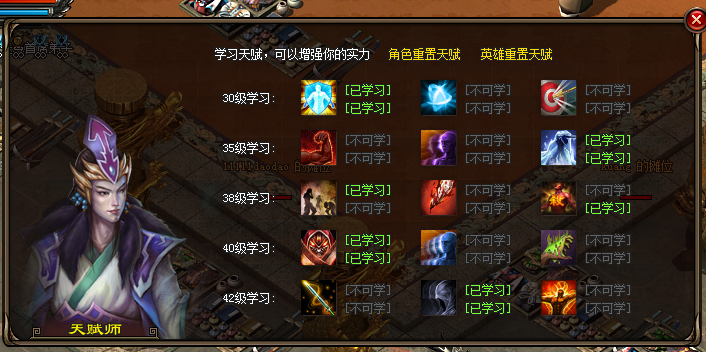 3.png