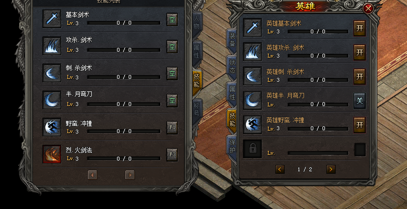 5.png