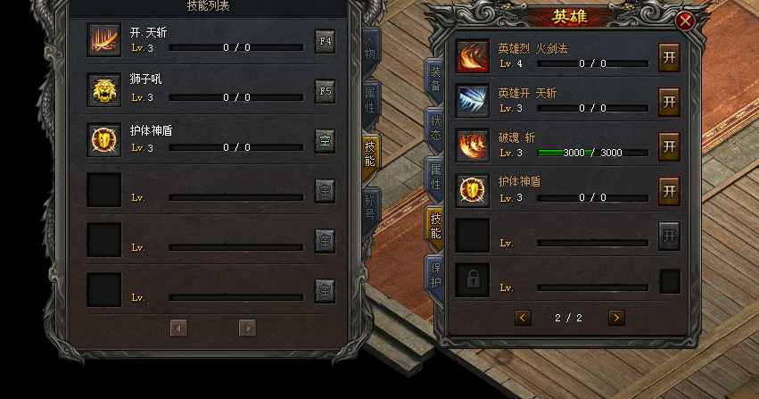 6.png