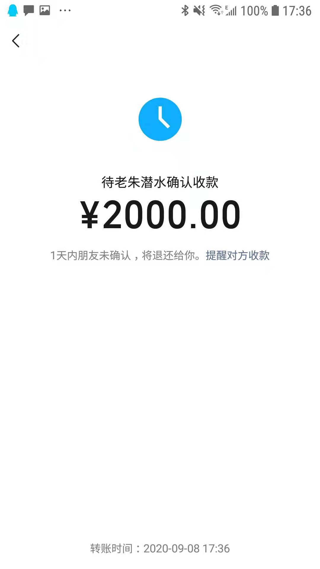11ED2F8E2B56CA1A7034A68340C1AB7A.png