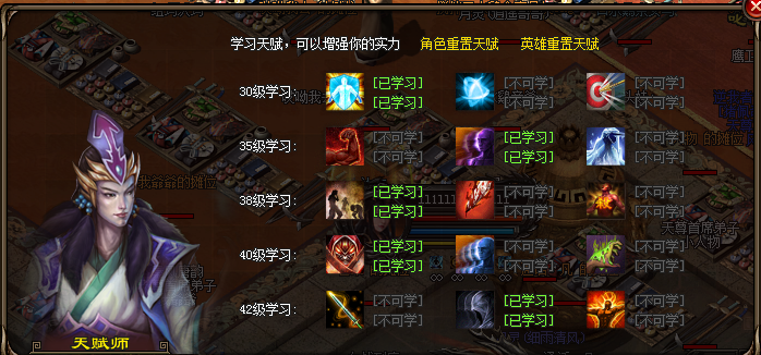 3.png