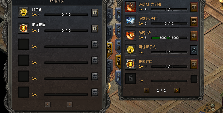 5.png