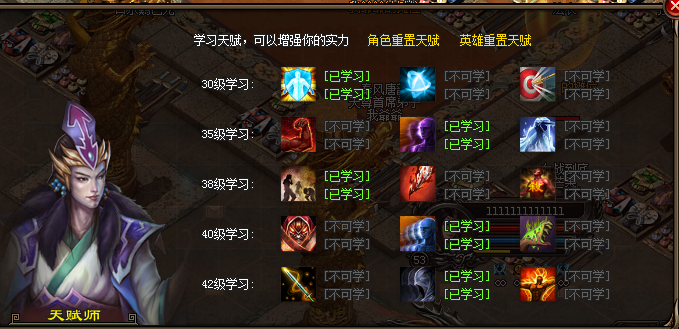 3.png