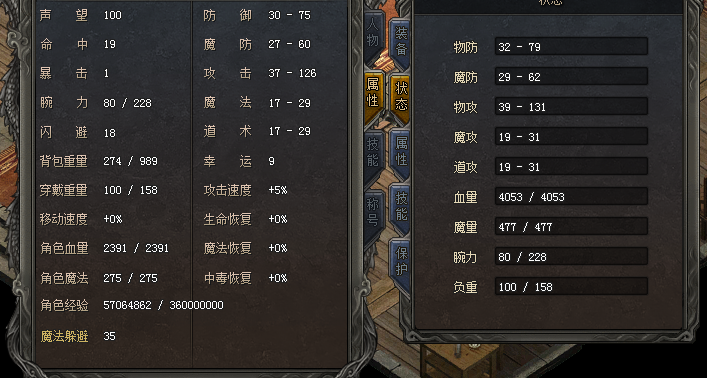 5.png