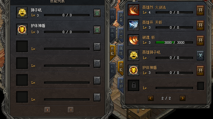 6.png