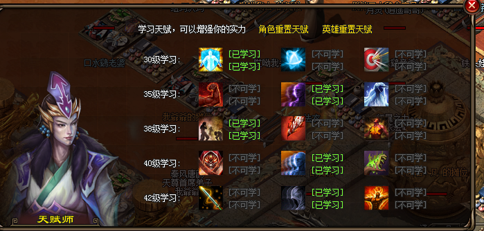 3.png