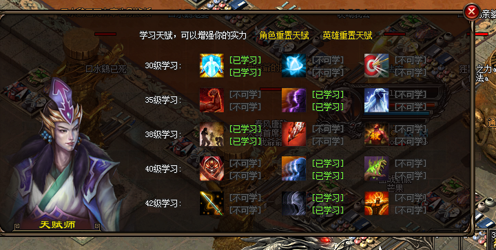 3.png