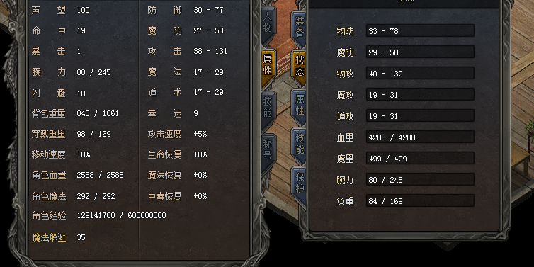 5.png