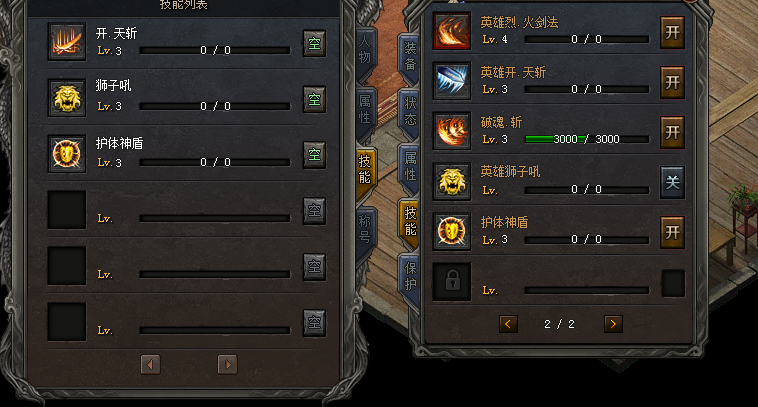 6.png