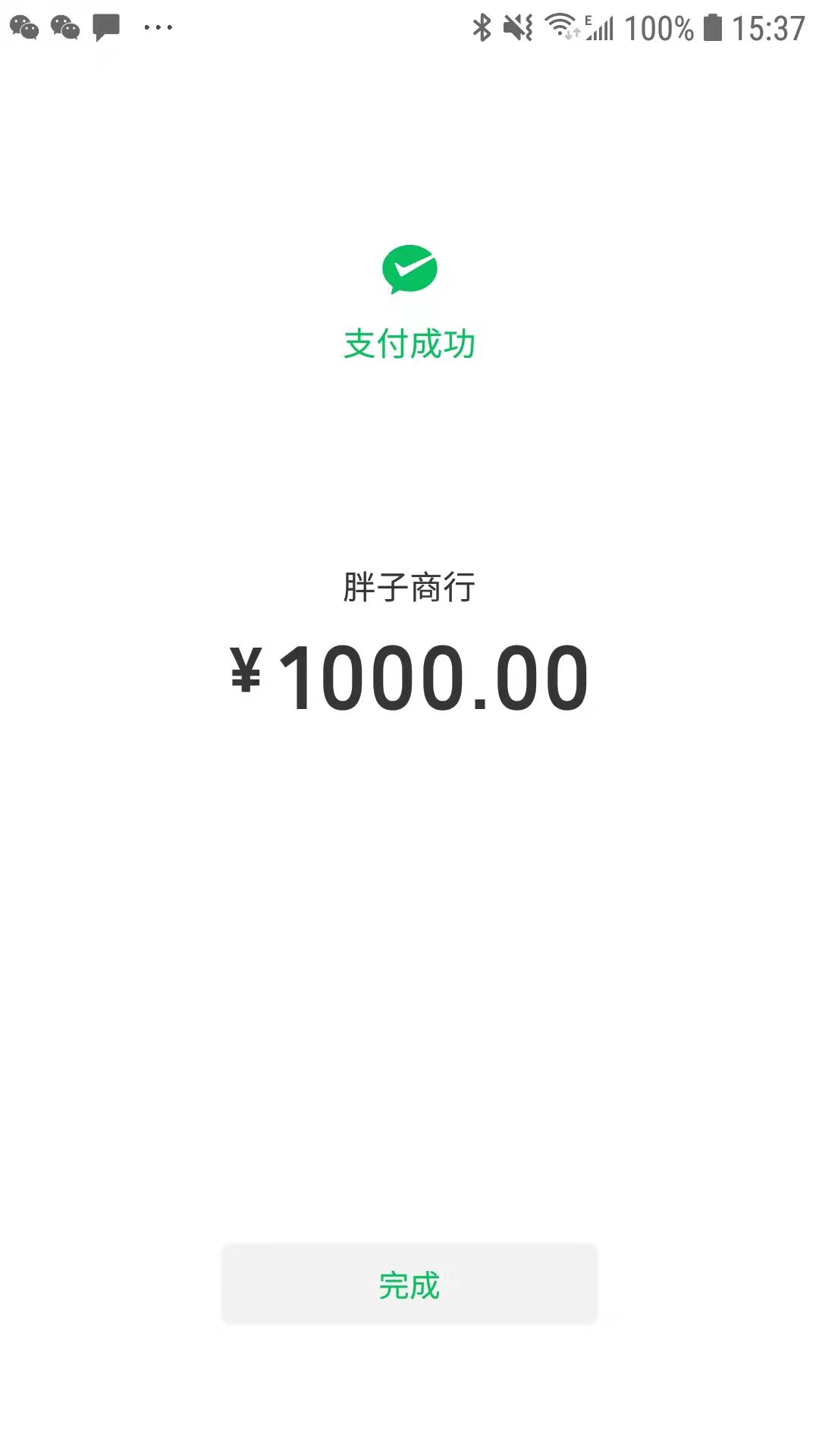 C164D426DCEDA4EB6C9D55D5F9E09CD0.png