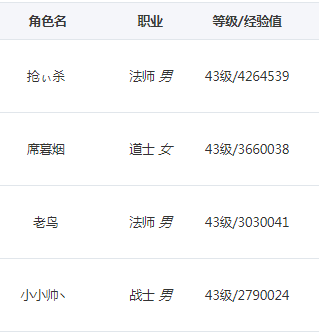 QQͼƬ20200918221743.png