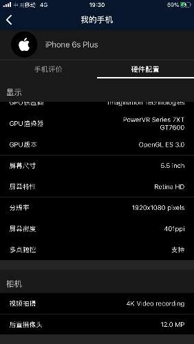 5479AF4D-207C-4DB5-8EC3-C40E966E1122.png