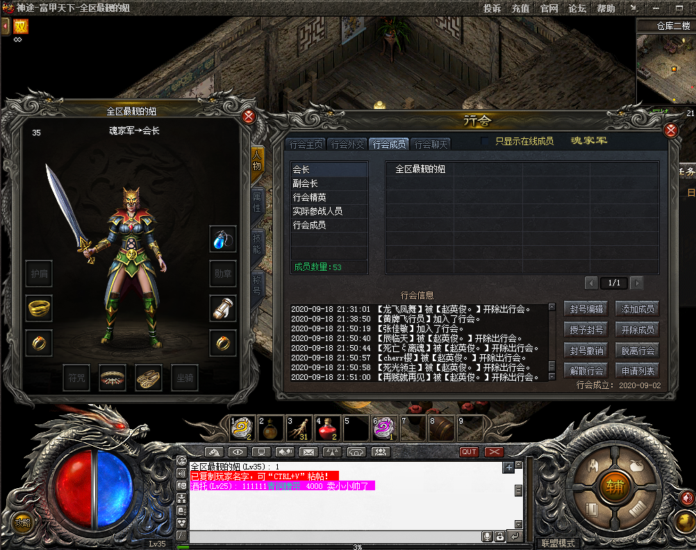 461672cbc4c72938051dd6b140cb4c2.png