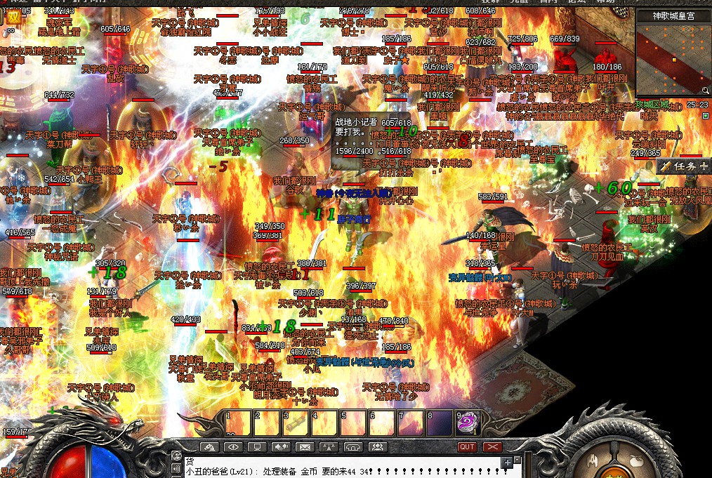 YYͼƬ20200918224854.jpg