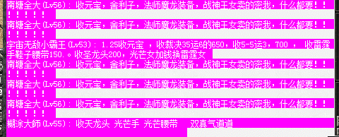}RSE{D28{@S`}[SCNR21_F0.png