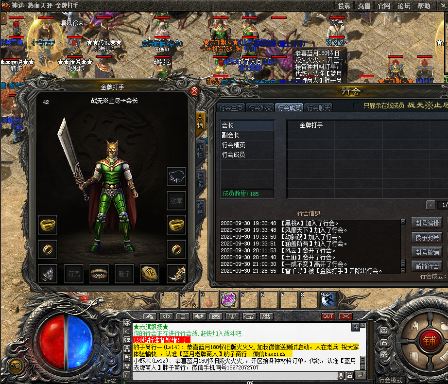 72cc101b7039f27c553167f3c0a8ef8.png