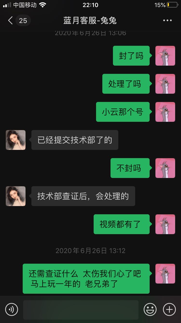 ΢ͼƬ_20201008151817.jpg