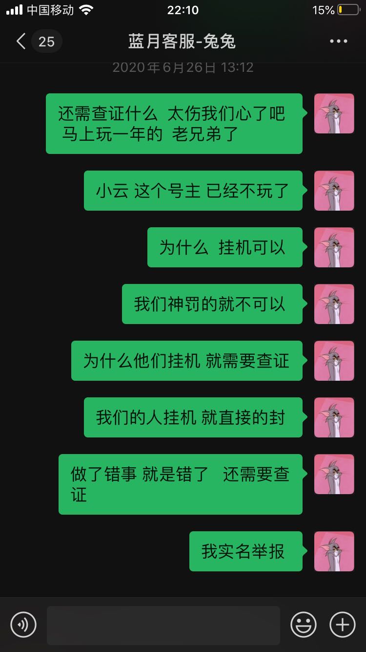 ΢ͼƬ_20201008151826.jpg