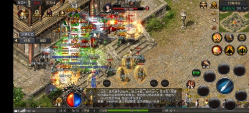 Screenshot_20201009_094246_com.yuetu.shentu.lanyuest.jpg