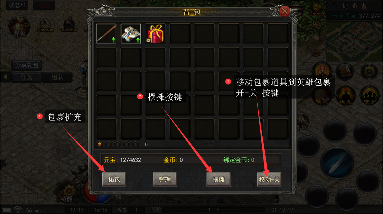 QQͼƬ20201013015235.png