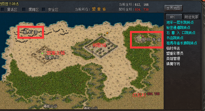 2.png