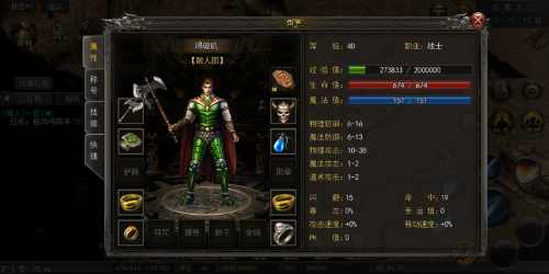 Screenshot_2020-10-14-00-41-33-59.png