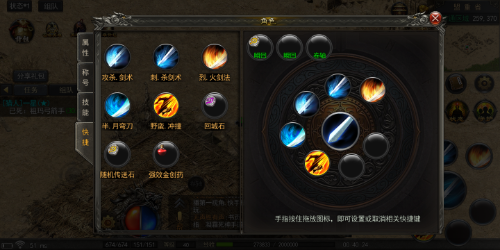 Screenshot_2020-10-14-00-40-29-37.png