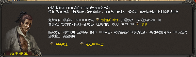 QQͼƬ20201023123033.png