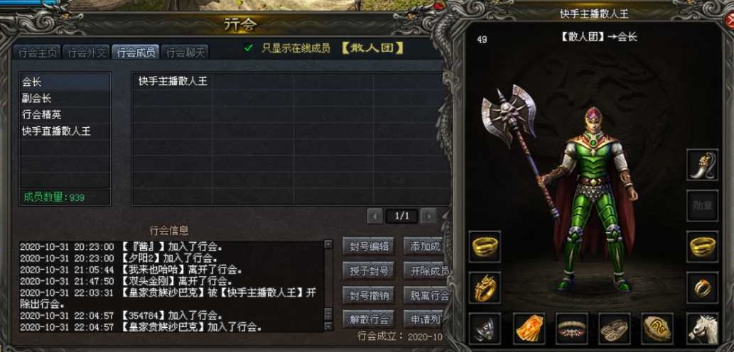 ΢ͼƬ_20201031225406.jpg