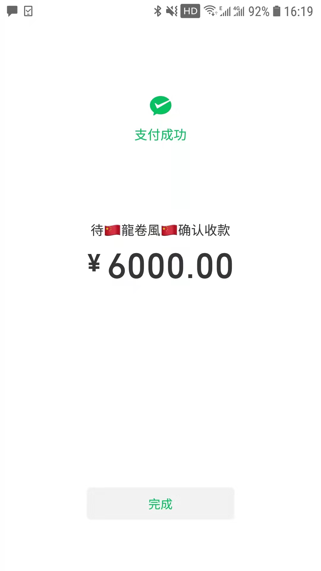 67f120f4922aa88cc6ada94c4081e8c.jpg