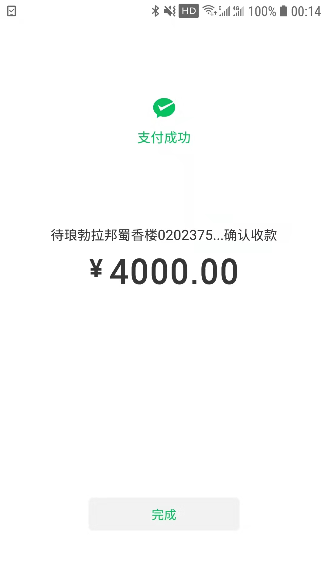 bcf7d3d3eeb7f1e4df3e1c474051682.jpg