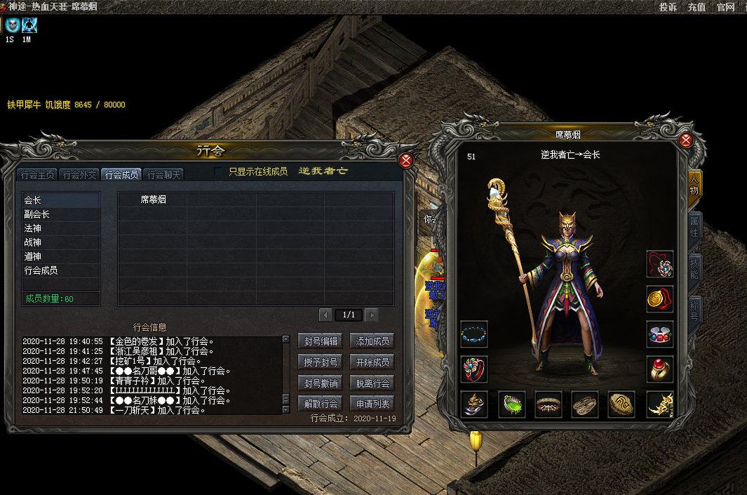 eb14537132cf99ca2eb231b3c1b0154.png