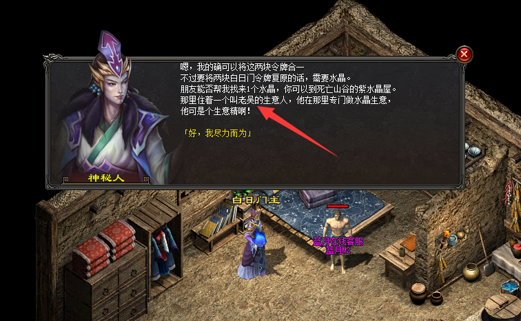 5.png