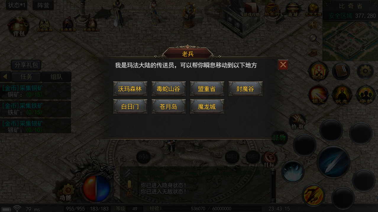 2.png