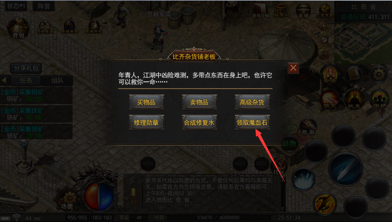 4.png