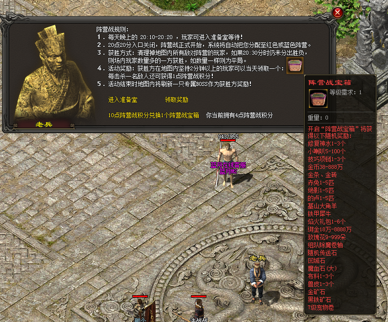 5.png