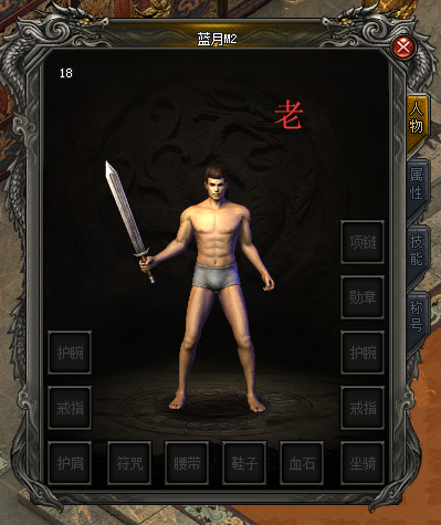 8.png