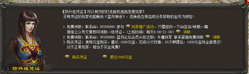 15.png