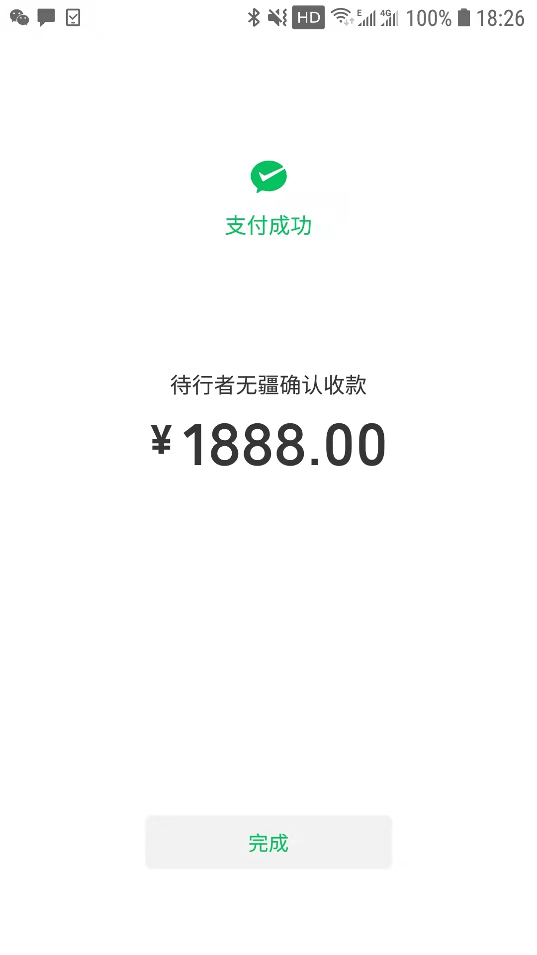 165ebd90a1fb1200e3b8858e0d23a1b.jpg