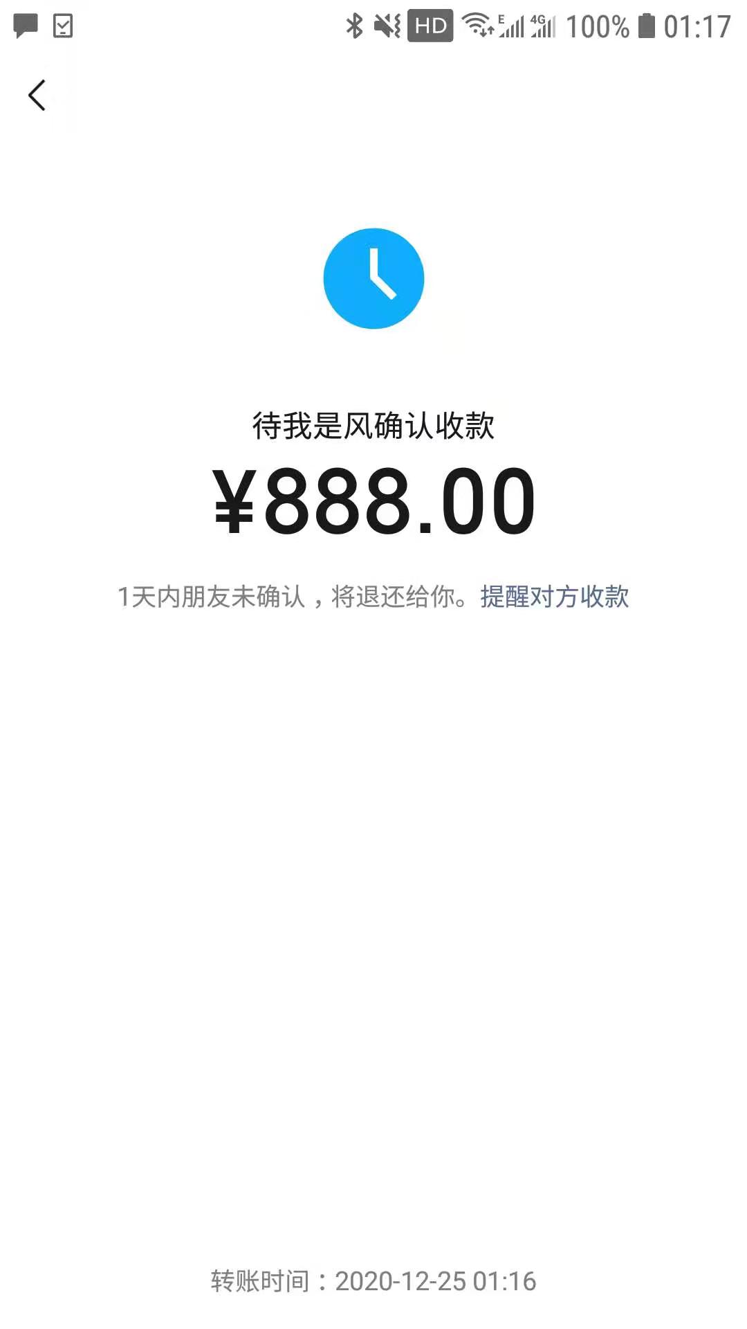 e55733de9fe00de20b4a78532b88675.jpg