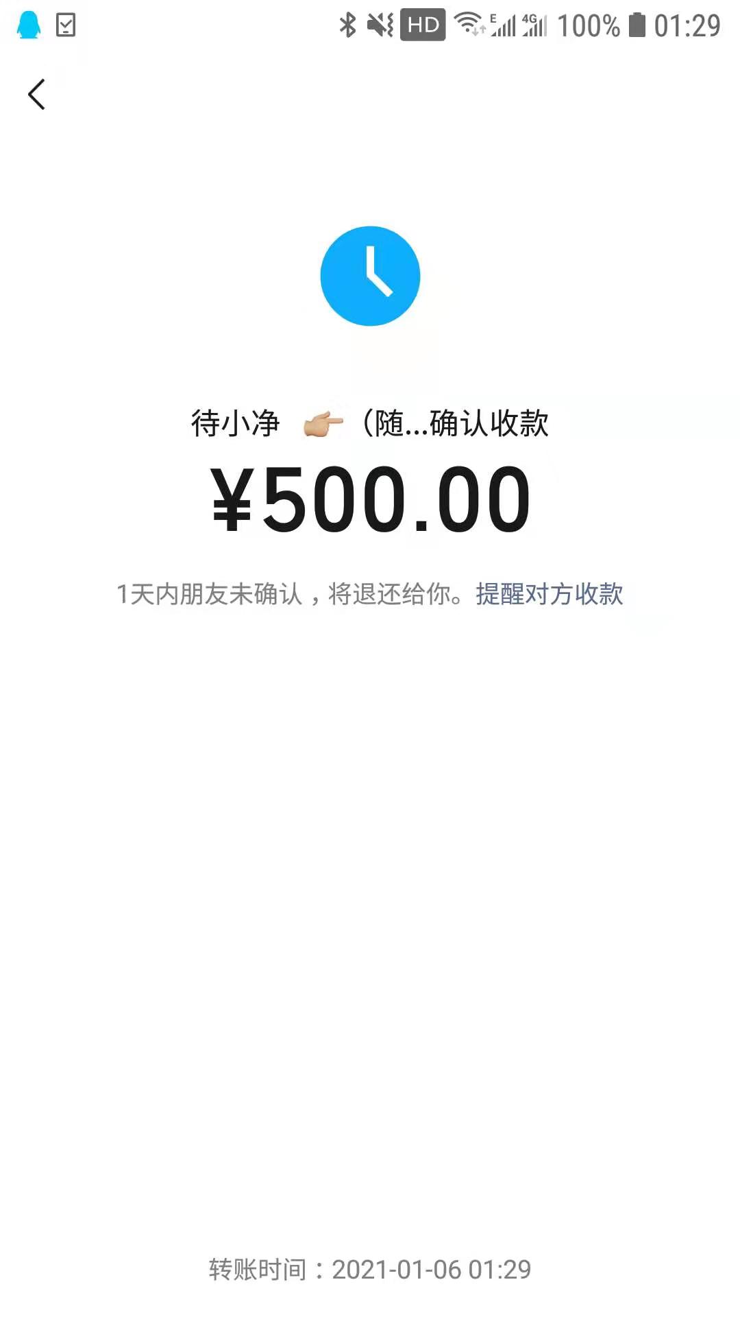 500.jpg