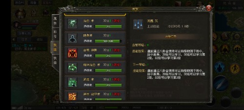 Screenshot_2021-01-13-09-41-13-50_fa4429153d3a8b8db547b29d149c058e.jpg