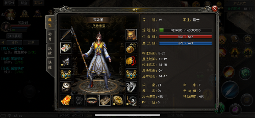 5BCB09E0-4DE5-41AD-A434-5A2FE4F5E604.png
