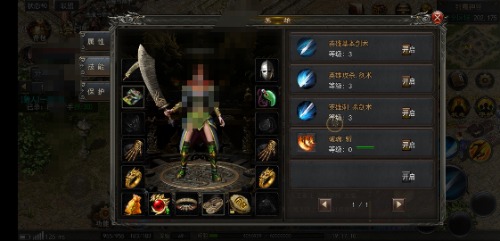 Screenshot_20210115_191912.jpg