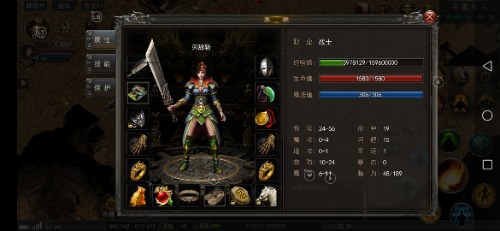 Screenshot_20210118_172306_com.yuetu.shentu.lanyuest.jpg