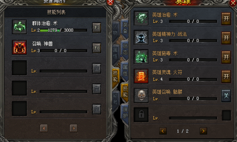 12.png