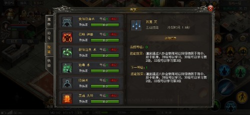Screenshot_2021-01-23-11-19-13-852_com.yuetu.shentu.lanyuest.jpg
